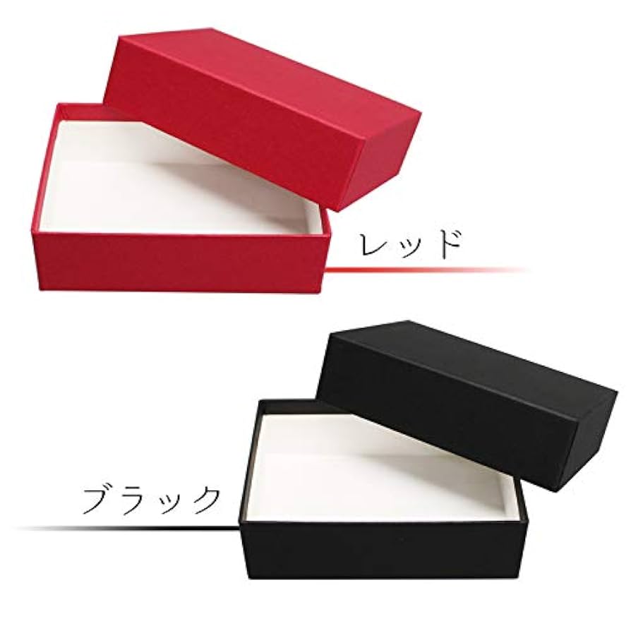 Amazon.co.jp: ギフトボックス 15×10.5×H4.5cm 10個セット